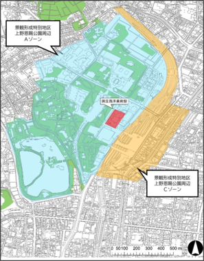 緩衝地帯
