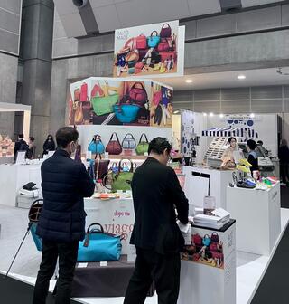 展示会出展
