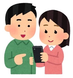 スマホ