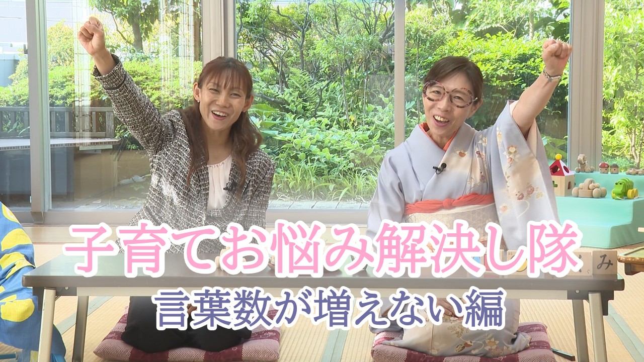 台東区公式チャンネル動画へのリンク