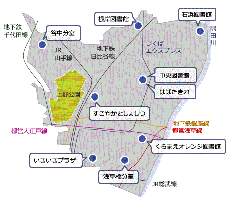 区内図書館マップ