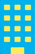 マンション