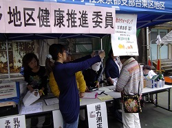 東上野地区運動会