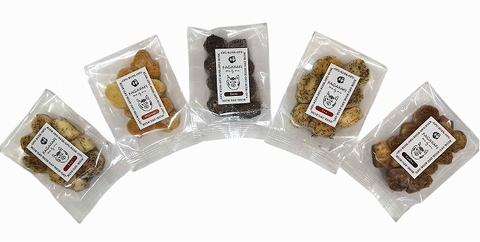ボックス用の新パッケージ