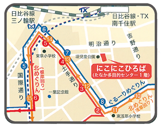 日本堤子ども家庭支援センター案内マップ