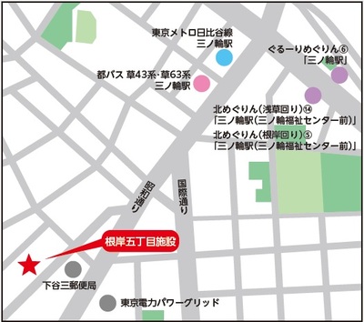 根岸五丁目施設の地図