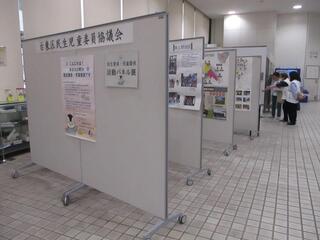 台東区役所でのパネル展の様子
