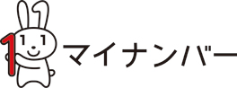 マイナンバー制度PRキャラクター「マイナちゃん」