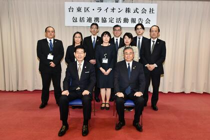 ライオン株式会社の皆様との記念撮影
