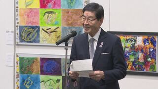 3月の動き