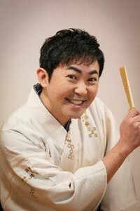 林家 三平さんの画像