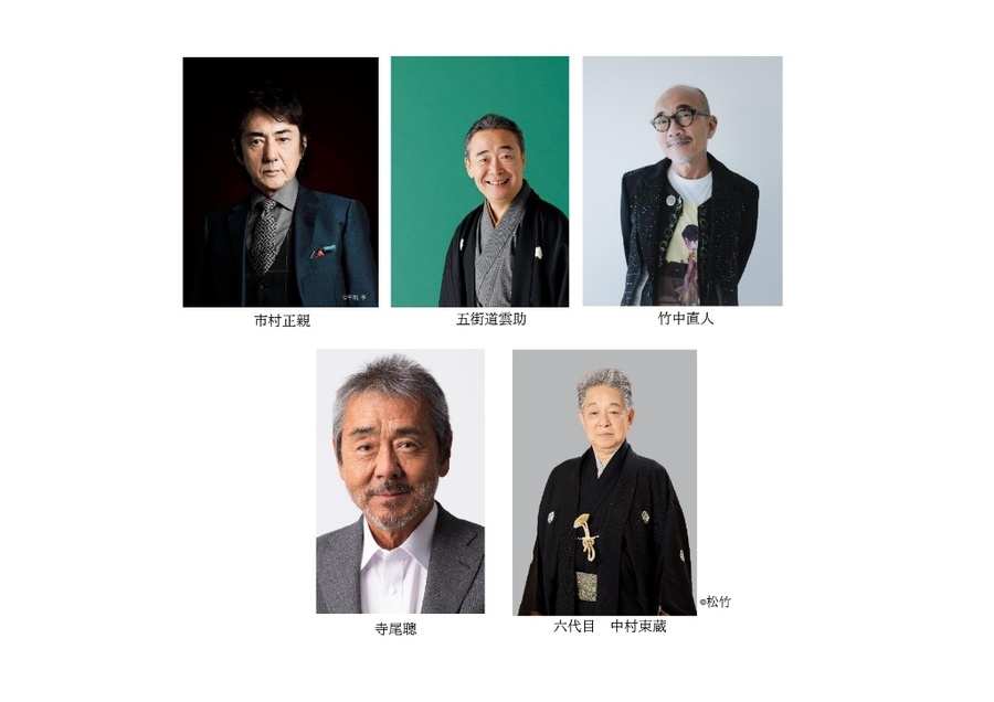 被顕彰者の写真画像